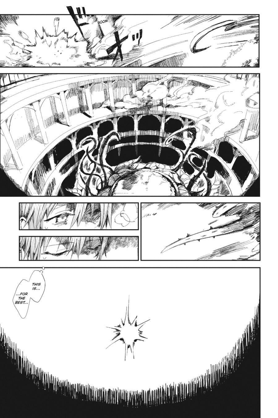 Toilet Bound Hanako Kun, Chapter 0.5 image 53